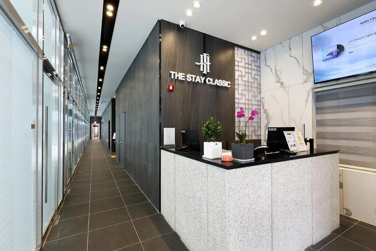 The Stay Classic Hotel Myeongdong Сеул