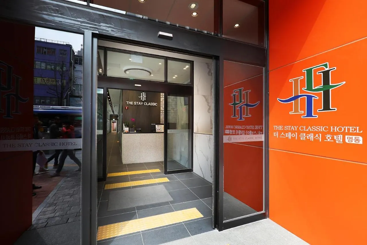 The Stay Classic Hotel Myeongdong ソウル特別市